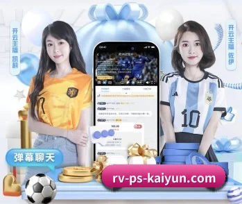了解平台 - 体育资讯内容服务 - kaiyun