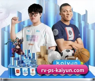 开云体育 APP（kaiyun）